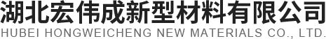 武漢餐廳廚房設備